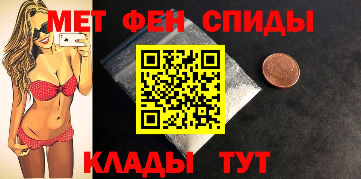 АМФ Premium Тобольск