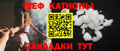 2c-b Нальчик