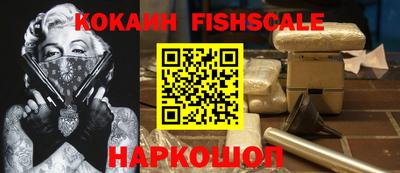 спиды Можга