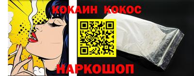 спиды Можга