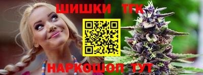 эйфоретик Можайск