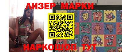 спиды Можга