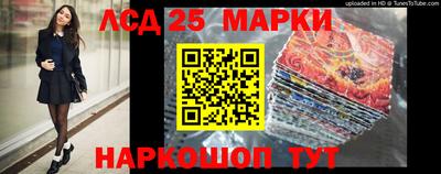 спиды Можга