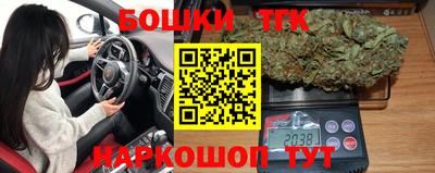 эйфоретик Моздок