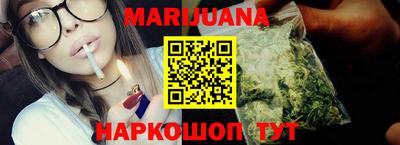 эйфоретик Моздок