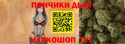 спиды Можга