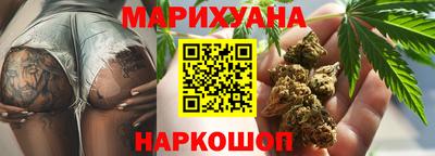 эйфоретик Моздок