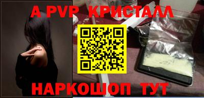 спиды Можга