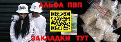 спиды Можга