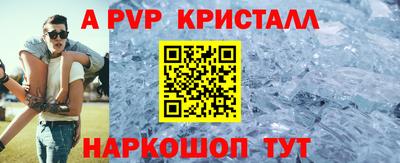 спиды Можга