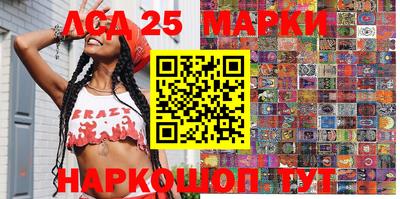 спиды Можга