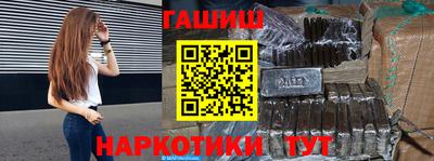 эйфоретик Моздок