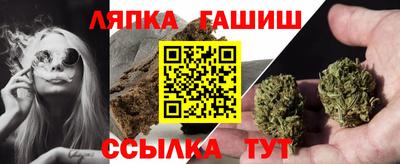 эйфоретик Моздок